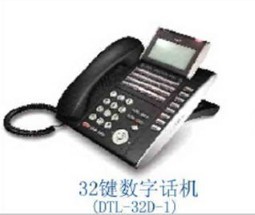 DT300数字专用电话机