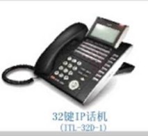 DT700IP专用电话机